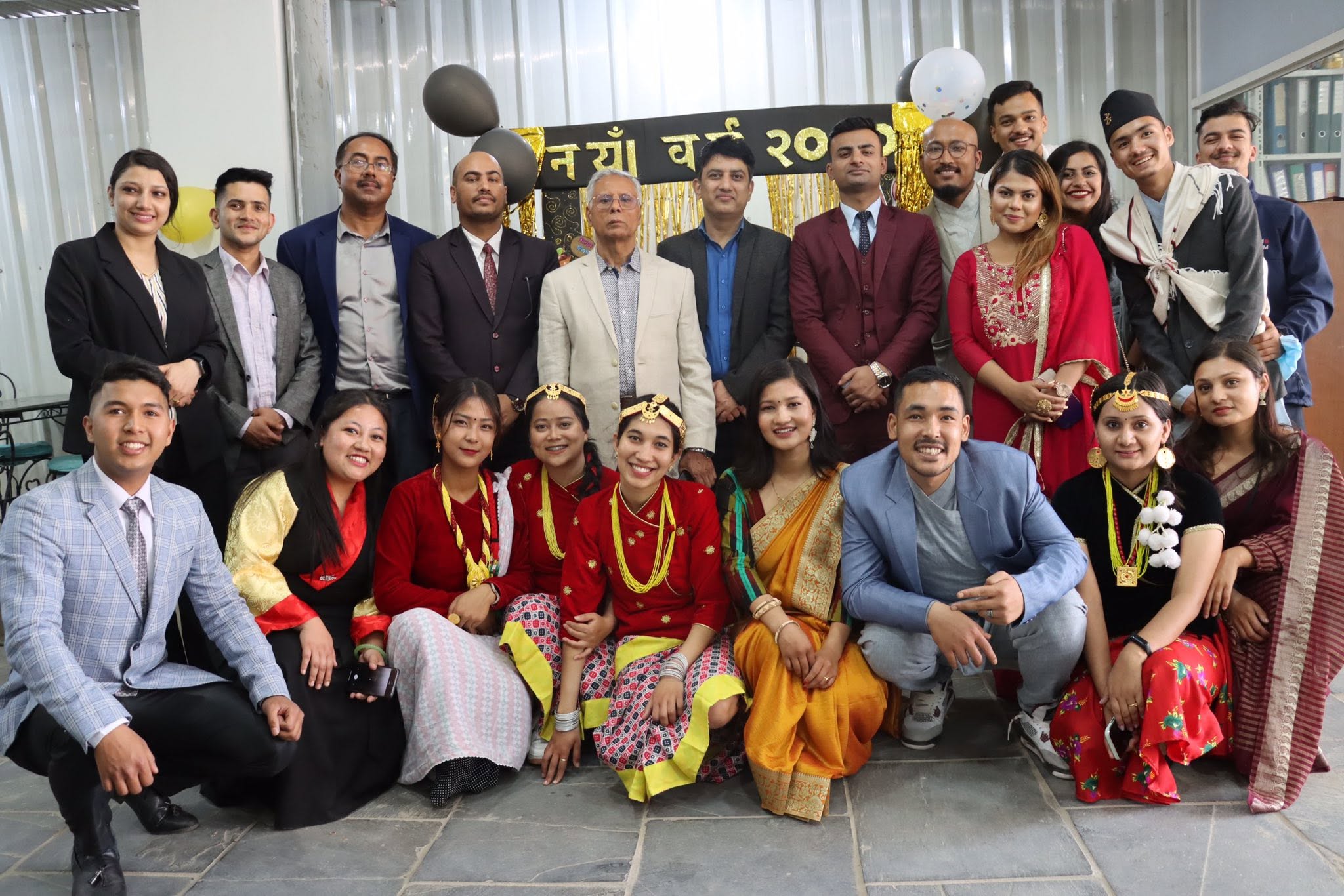 Nepali New Year Celebration